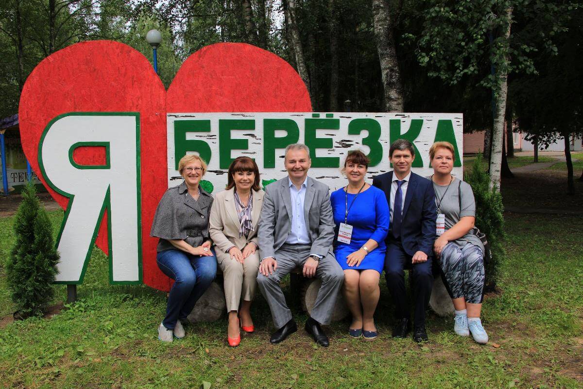Фестиваль "Территория здоровья и спорта» в ЗОК "Березка"