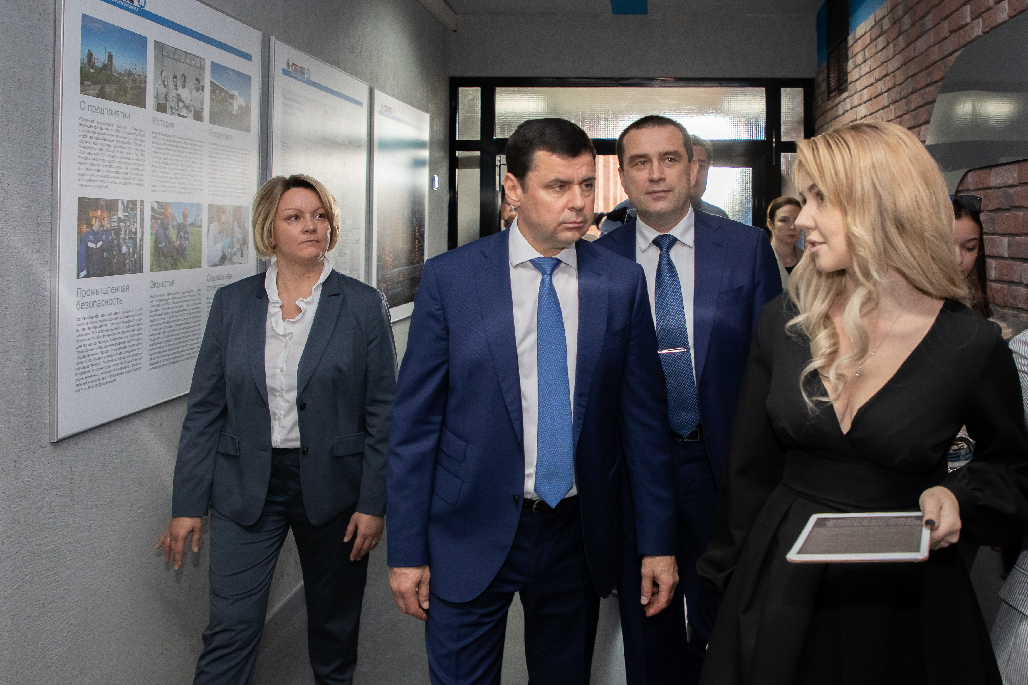 Открытие образовательной площадки «ЯНОСТЕХ» в ЯГТУ