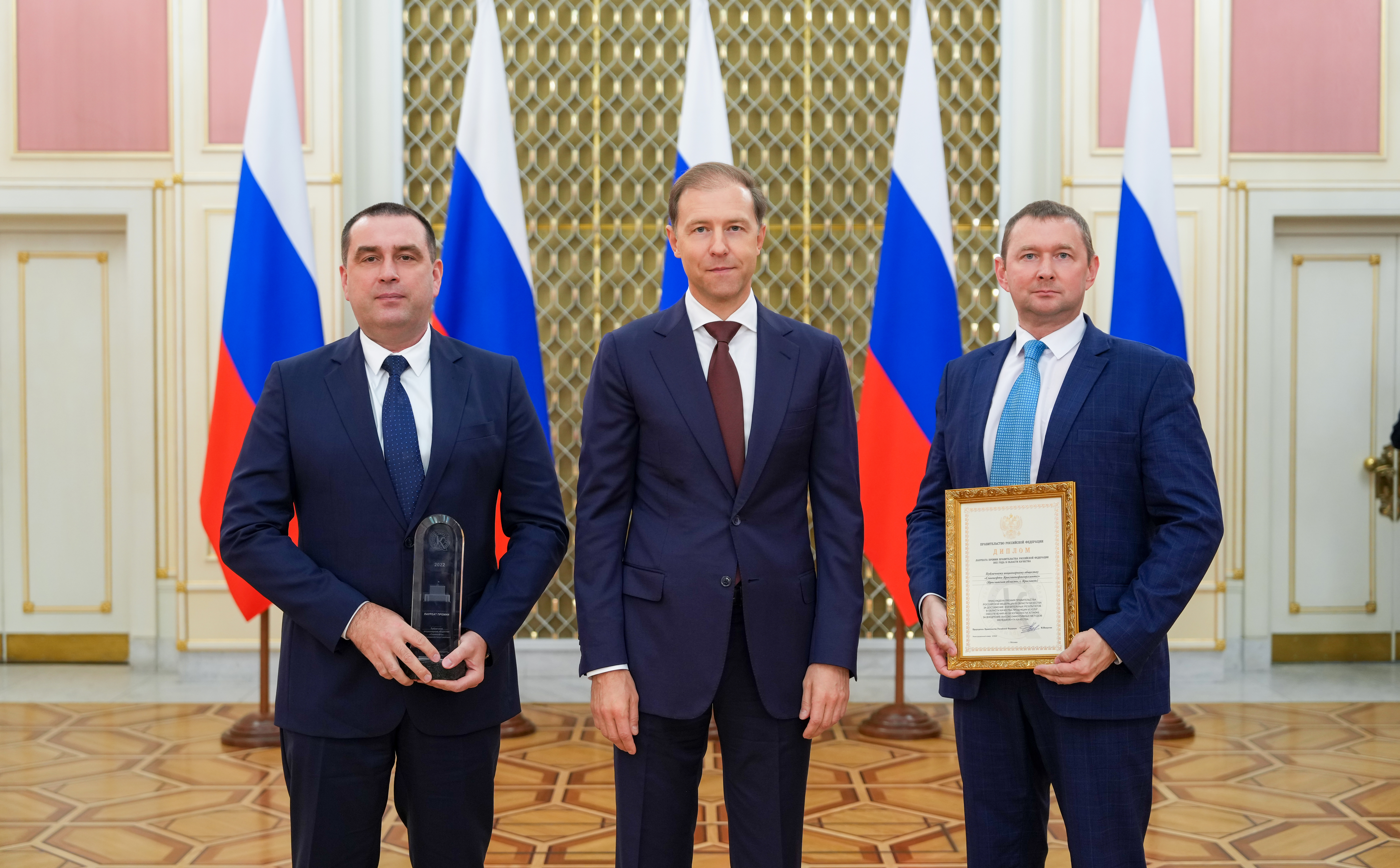 JANOS received the highest quality award